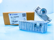 KRILO POVOROTNIK 124 820 0921 WXQP