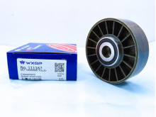 ROLIK 601 200 0970 WXQP