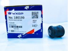 VTULKA AMARTIZATOR GDY 201 326 1858  WXQP